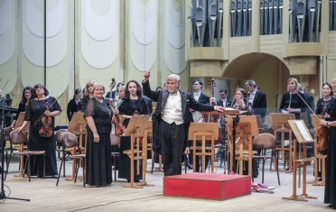 Академический симфонический оркестр Самарской филармонии