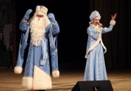 В Самарской филармонии заискрился Карнавал новогодних сказок