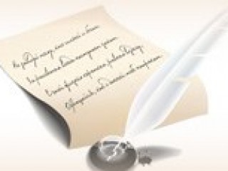 Подведены итоги конкурса к 70-летию филармонии