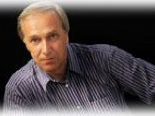 Виктору Намакаренскому присвоено почетное звание
