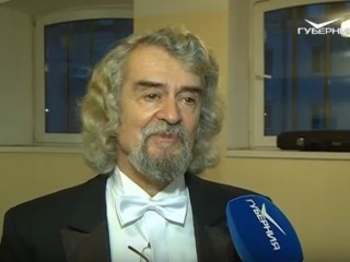 Тройной праздник