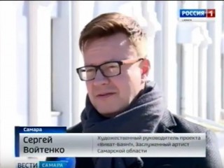Виват, баян!