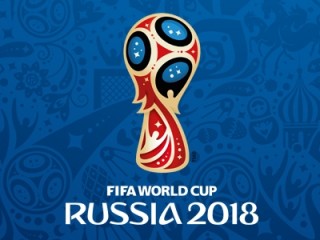 Чемпионат мира по футболу 2018 в Самаре