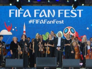 FIFA Fan Fest