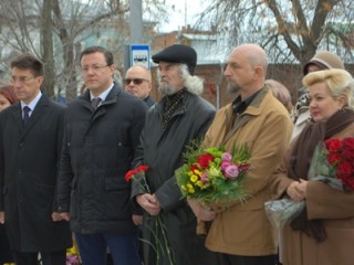 Открытие мемориальной доски в память о Дмитрии Когане