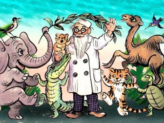 Приглашаем на музыкальное представление «Доктор Айболит»!