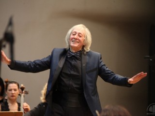 Джим Мартин. Orilla Del Mar