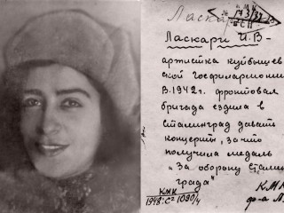 Концертные бригады Самарской филармонии в годы ВОВ