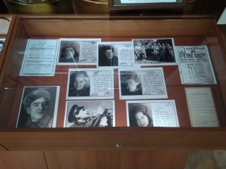 Концертные бригады Самарской филармонии в годы Великой Отечественной войны