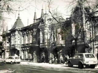 От Норвежского посольства