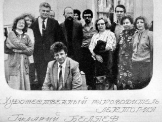Путь самарского ОЛИМПА (часть 3)