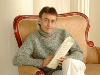 Поздравляем!