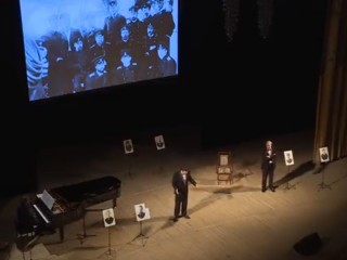 Литературно-музыкальный спектакль «Во славу Российского флага…» 