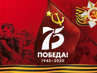 Д.Д. Шостакович. Седьмая симфония (Ленинградская)