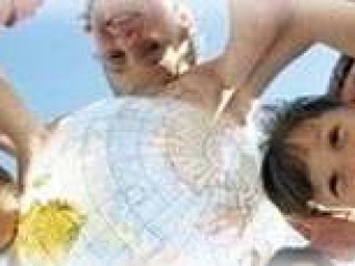 Веселые путешествия в День защиты детей