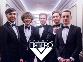 Самарская филармония Live