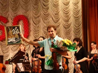 Гастроли Камерного оркестра