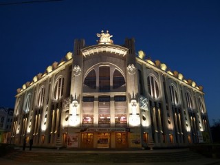 Самарская филармония Live