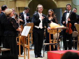 Концерт «Италия» с Фабио Мастранджело