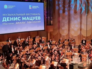 Денис Мацуев представил в Самаре разные музыкальные жанры и исполнительские имена