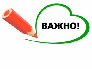 Творческая встреча с народным артистом СССР Владимиром Мининым отменяется