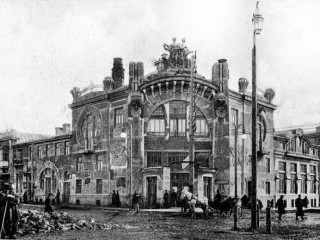 Театр-цирк «Олимп» - 115 лет