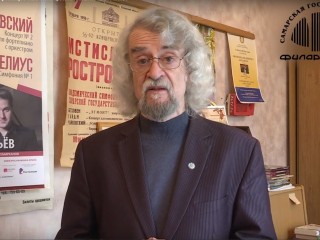 Михаил Щербаков подводит промежуточные итоги Патриотического проекта Самарской филармонии «ВСТАНЕМ ЗА ОТЕЧЕСТВО»