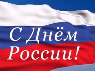 Вокально-симфоническая поэма «Колокола»