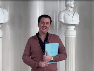 Денис Власенко приглашает на вечер 6 апреля 2024