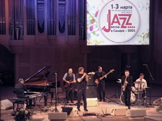 В Самаре завершилась «Jazz-весна»