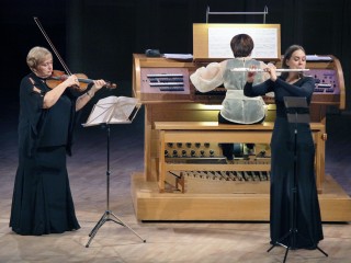 В ансамбле с органом