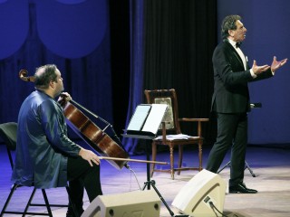 Закрытие Фестиваля искусств «Самарская осень-2025»