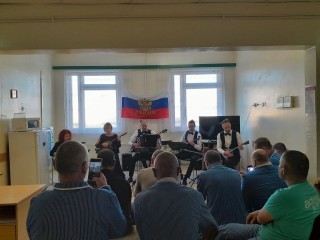 Родные просторы