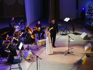 «Я люблю тебя»