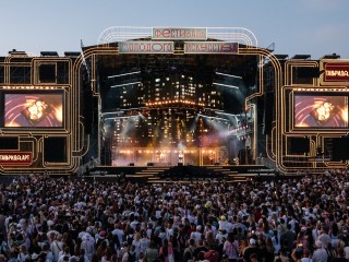 Фестиваль «Таврида.АРТ» вновь пройдёт в августе в Крыму. Регистрация открыта