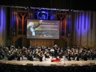 Юбилей на БИС!