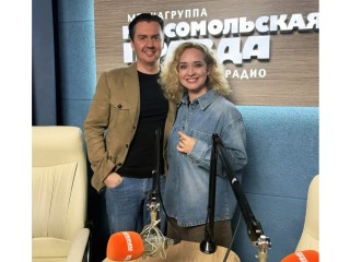 Маэстро Денис Власенко - на «Радио Комсомольская Правда Самара»