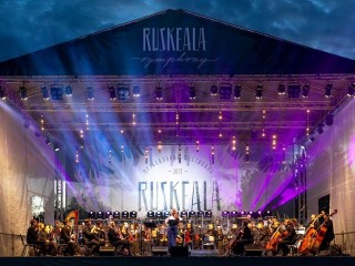 Международный музыкальный фестиваль Ruskeala Symphony
