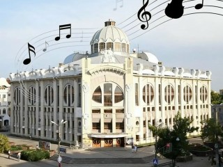 С Международным днём музыки!