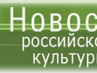 Гастроли пяти раритетных скрипок