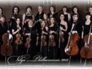Воздушный поцелуй от «Volga Philharmonic»