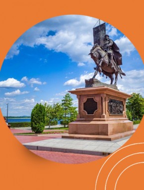 Абонемент №5 «Прогулки с оркестром». Посвящается 440-летию любимой Самары