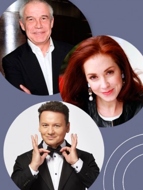 Абонемент №7 «Сказки с оркестром»