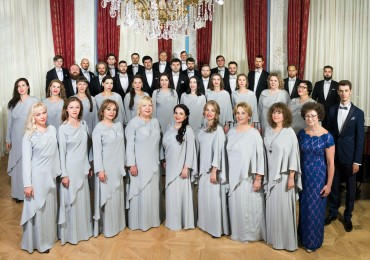 Московский государственный академический камерный хор (Хор Минина)