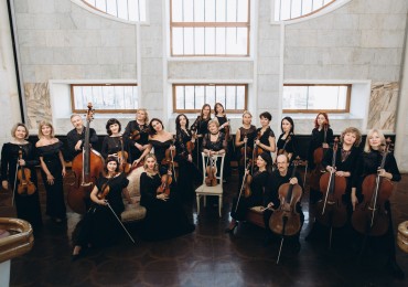 Камерный оркестр «Volga Philharmonic»