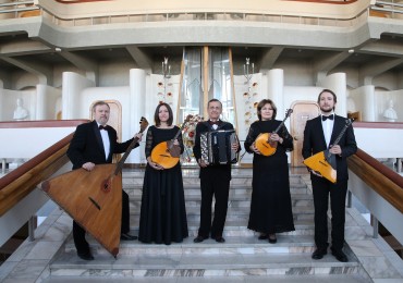 Ансамбль русских народных инструментов 