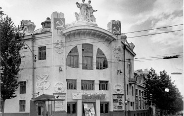 Здание филармонии, 60-е годы
