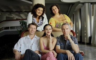 Арт-группа Эдельвейс