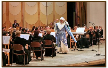 «Новогодний фейерверк» в Самарской филармонии