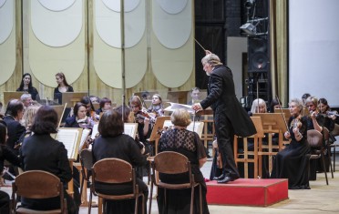 Академический симфонический оркестр Самарской филармонии